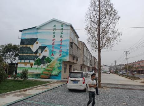 民权墙绘的制作流程