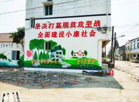 民权手绘文化墙的优势以及选择它的理由