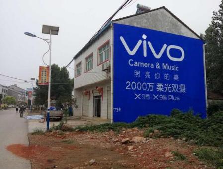 民权墙体广告在农村，为什么成为商家的必争之地？