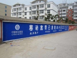 民权如何打造能够“让人记住”的广告