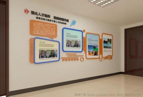 民权医院文化墙怎么做？如何建好科室护理文化墙？
