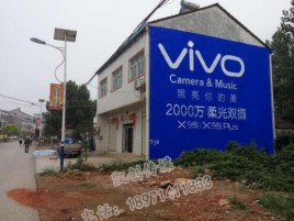 民权墙体广告位置选择重要性