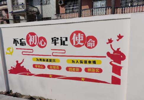 民权美丽乡村文化墙价格怎么样
