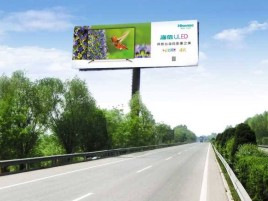 民权高速擎天柱广告牌的特点和优势