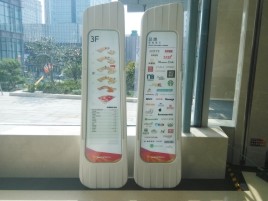 民权标牌制作的材料有那些