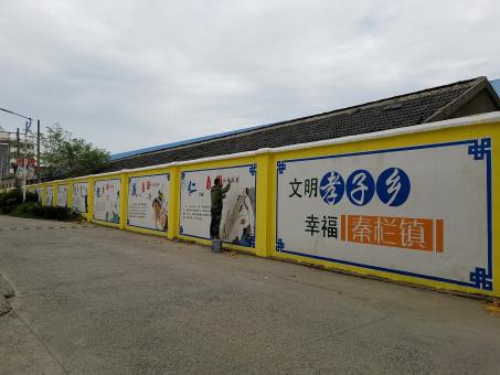 民权墙体彩绘文化墙，一般能保持多长时间？