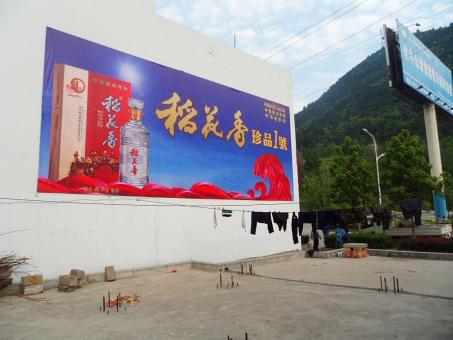 民权墙体喷绘广告效果怎么样？