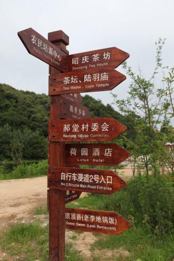 民权标识标牌的类别有哪些？制作工艺都有哪些要求？看完就懂了！