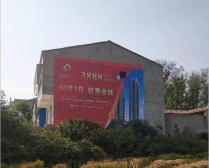 民权墙体广告发布的关键问题