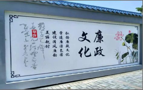 民权文化墙可以用哪些字体你知道吗？