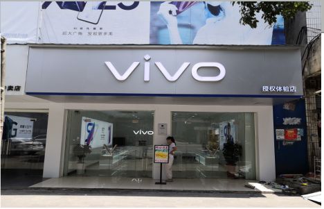民权店招禁忌你中招了吗？