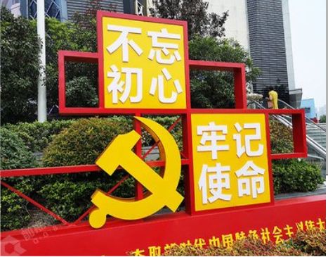 民权标识标牌雕刻工艺的四个窍门
