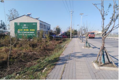 民权书山南院墙体广告