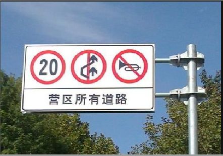民权大广告牌制作不可忽视的流程