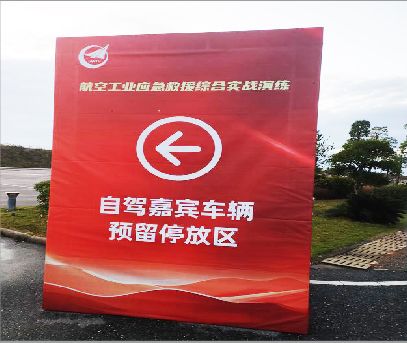 民权户外广告牌用什么材料做最好？