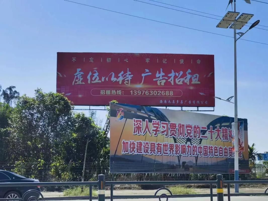 民权户外大牌广告如何能帮助客户实现精准投放、效果翻倍？