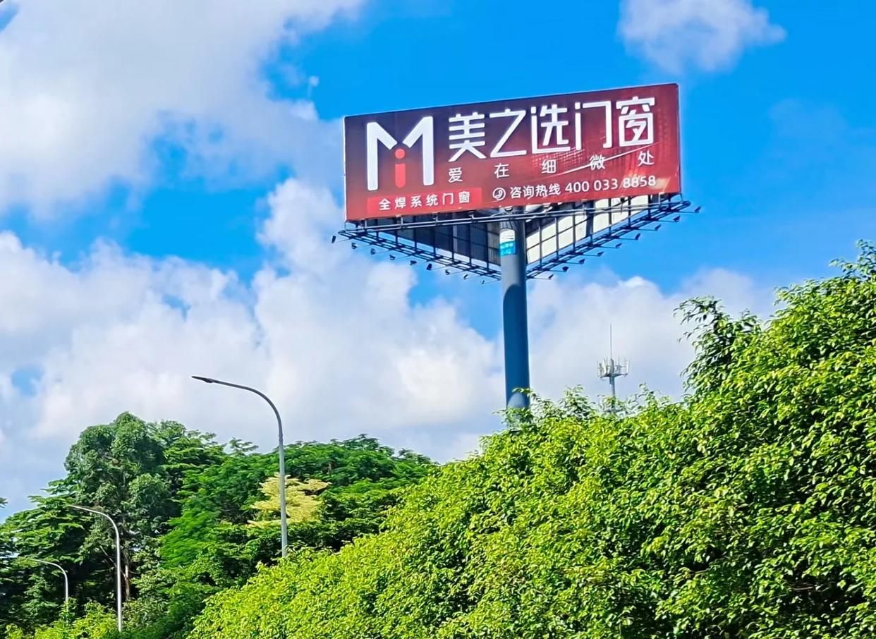 民权高速高炮广告独特的传媒优势性