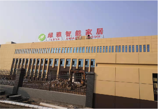 民权如何选择大楼发光字？