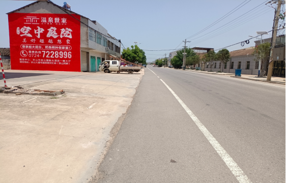 民权墙体广告能用的好材料有哪些？
