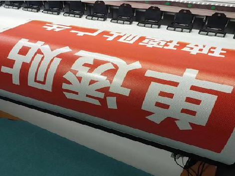 民权单透的特点和效果。