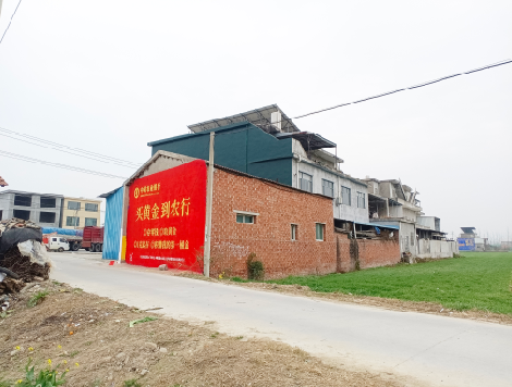 民权制作墙体广告思路。