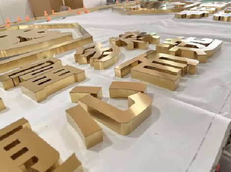 民权拉丝不锈钢字的特点。