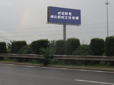 民权高速广告投放效果怎么样？