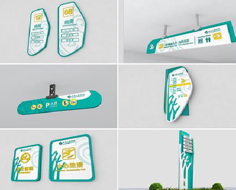 民权广告标牌选材的问题。