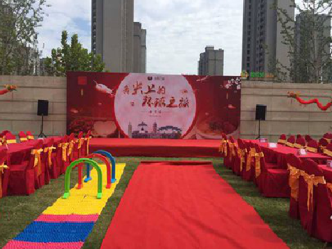 民权庆典活动策划要具备哪些技巧？