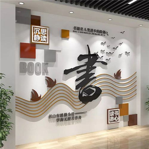 民权企业形象墙场景化设计思路